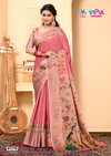 Shubhamgi By Vipul Soft Silk Fancy Sarees Best Wholesale Shop In Surat